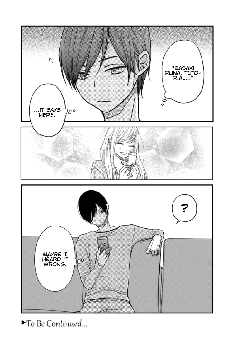 Yamada-kun to Lv999 no Koi wo Suru Chapter 12 21